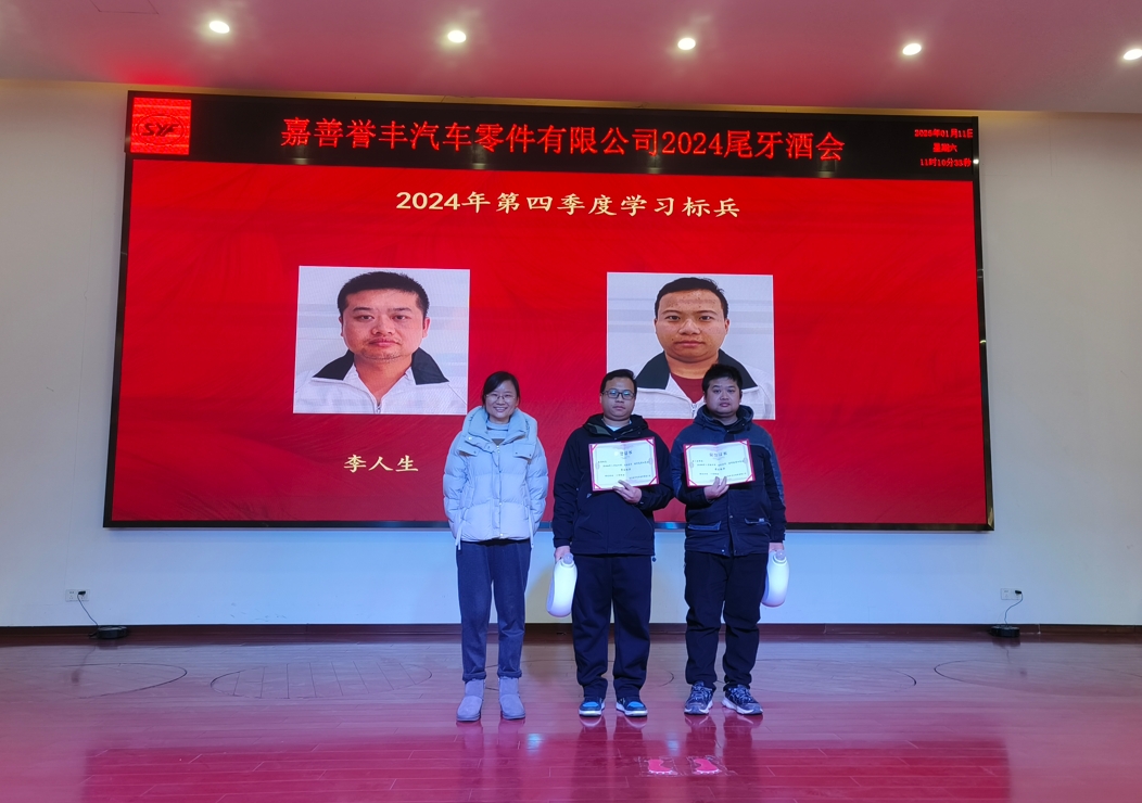 微信截图_20250115090840