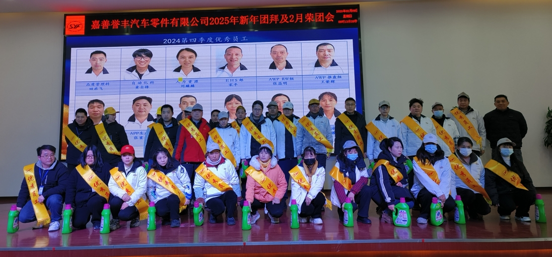 1739764486341136 微信截图_20250217114728