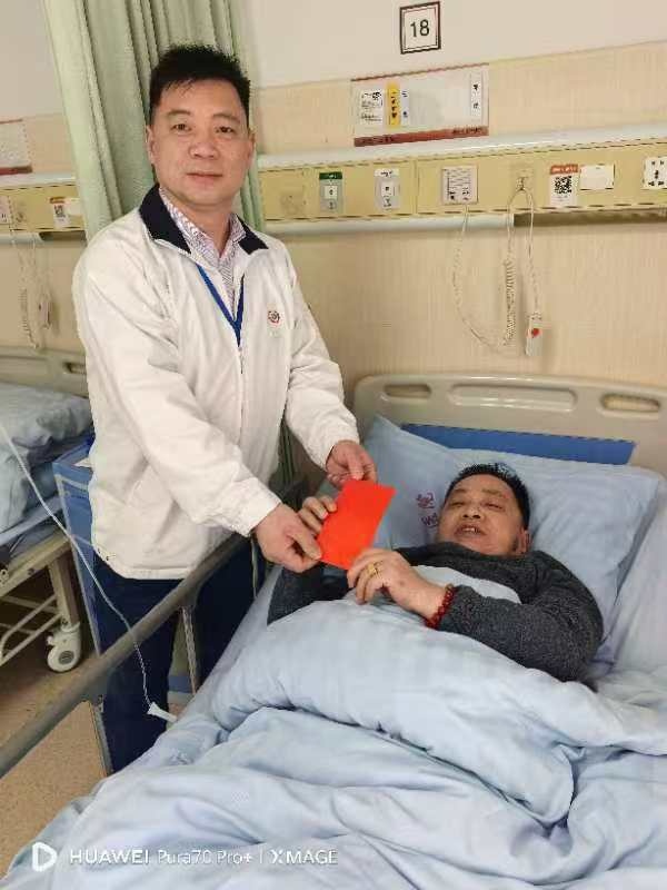 1746003620430859 伍先成工伤