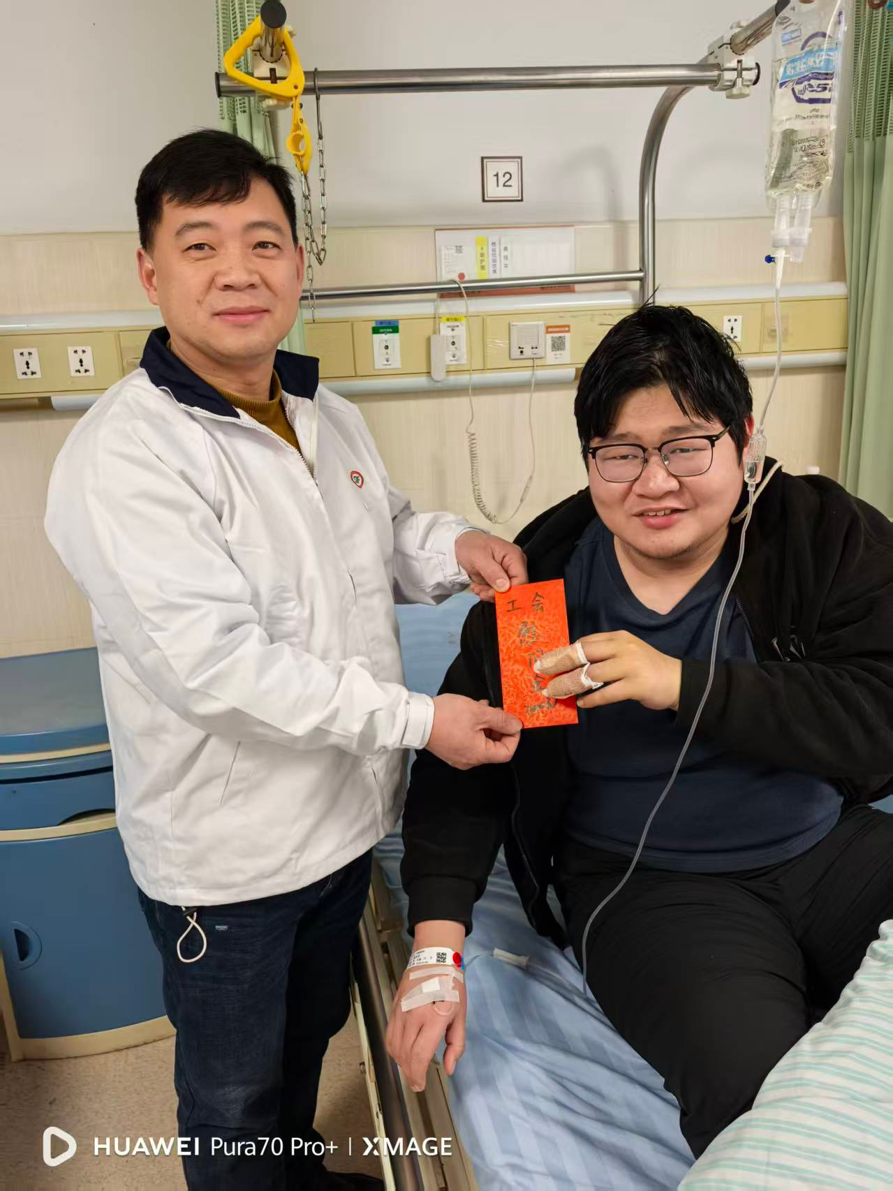 1772156861811581 工会1