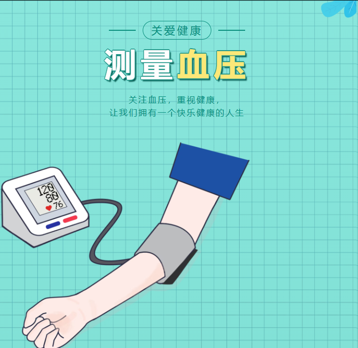 图片.png