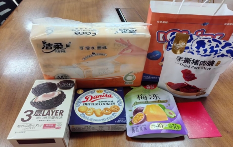 致敬“她力量”：：：每一个她，，，都闪闪发光！！